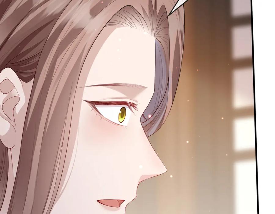 《敌将为奴》第14话 你为什么从来不碰我？ 第35页