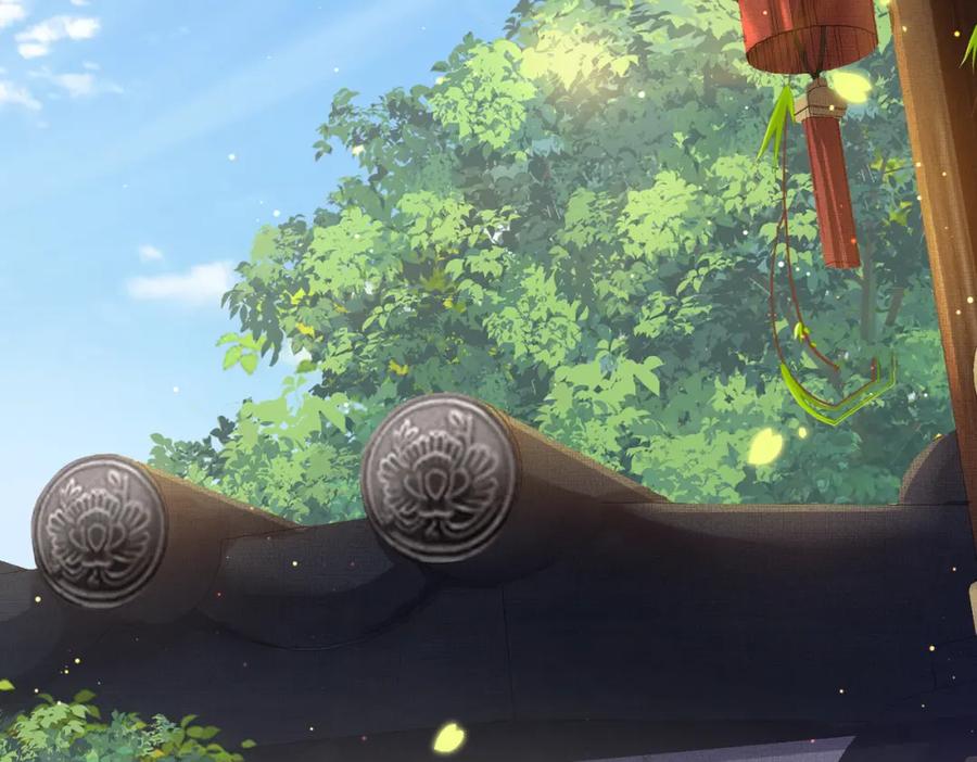 《敌将为奴》第15话 你一点也不脏！ 第50页