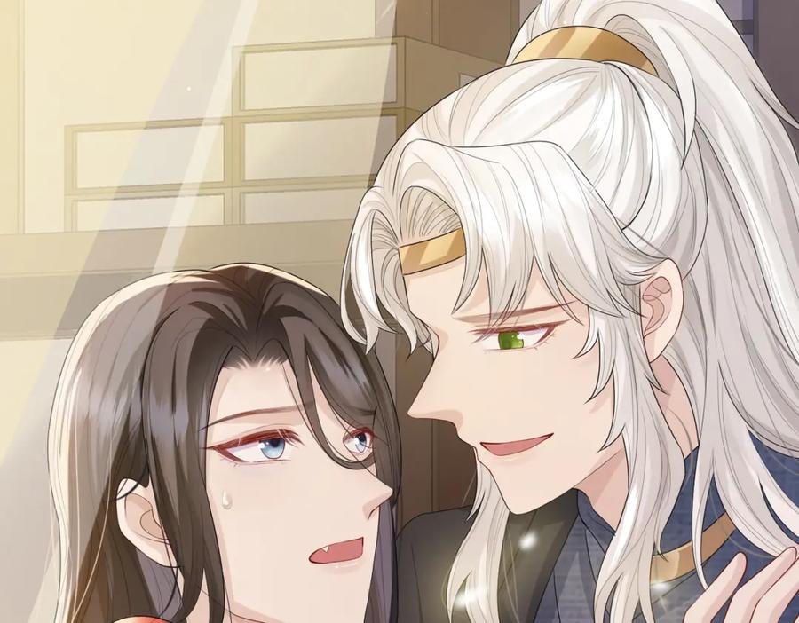 《敌将为奴》第15话 你一点也不脏！ 第112页