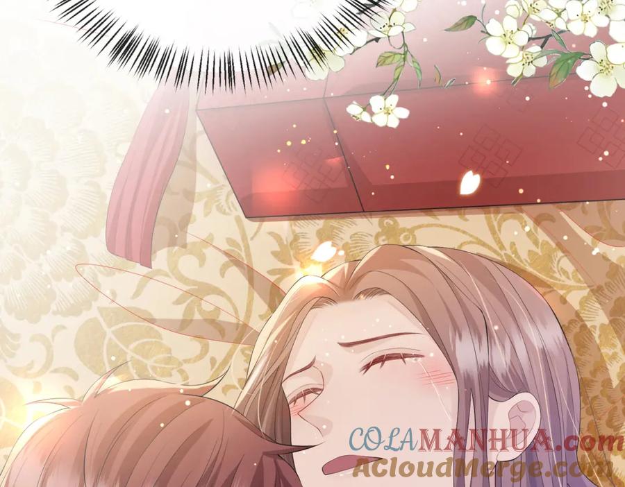 《敌将为奴》第15话 你一点也不脏！ 第33页