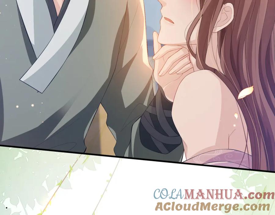 《敌将为奴》第15话 你一点也不脏！ 第9页