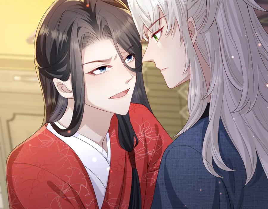 《敌将为奴》第16话 脸皮这么薄了？ 第58页