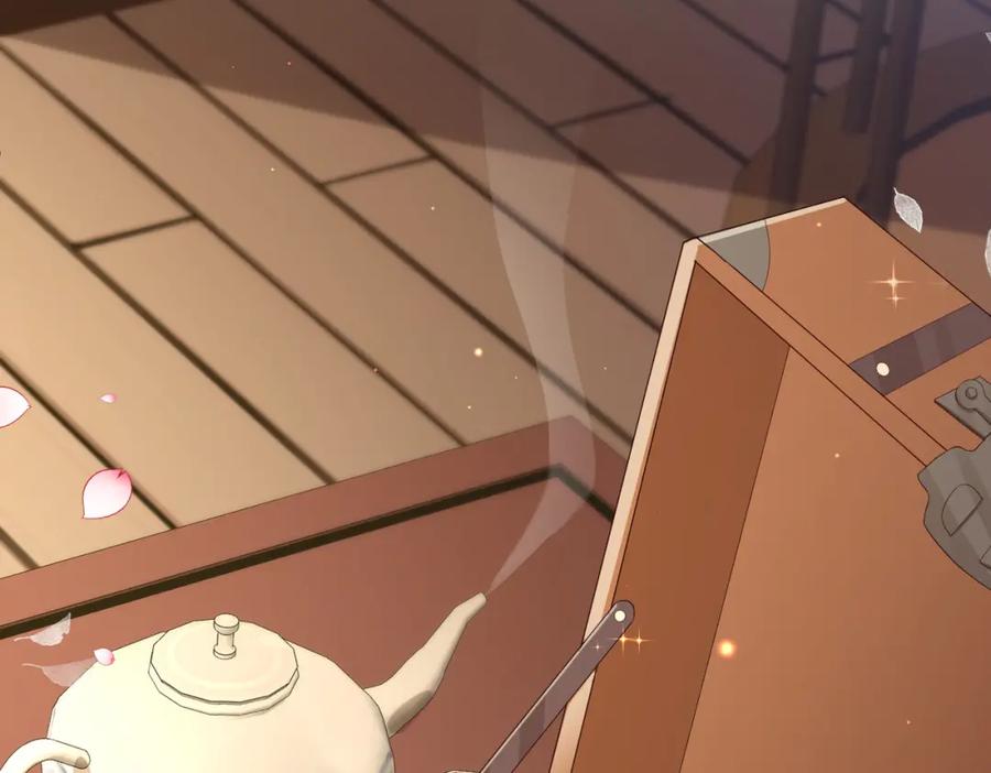 《敌将为奴》第16话 脸皮这么薄了？ 第46页
