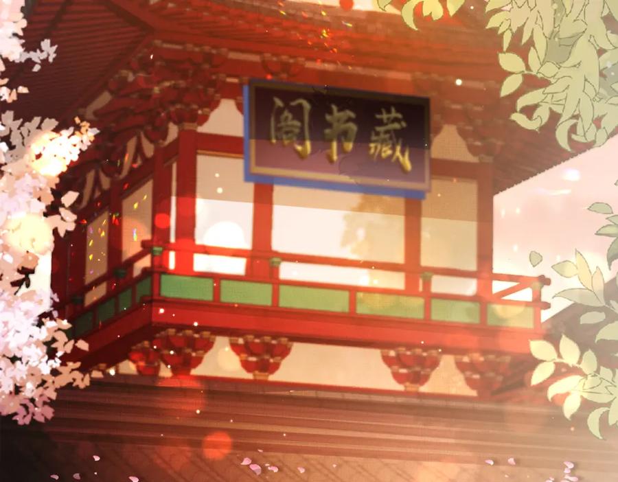 《敌将为奴》第17话 看你这次还求不求饶！ 第48页