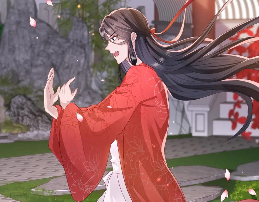 《敌将为奴》第17话 看你这次还求不求饶！ 第7页