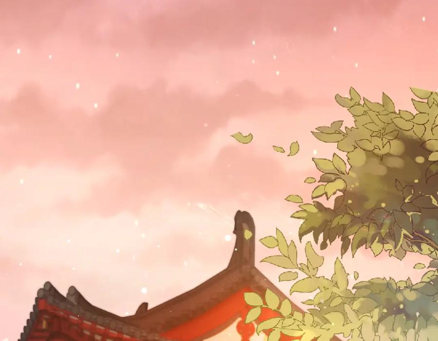 《敌将为奴》第17话 看你这次还求不求饶！ 第47页