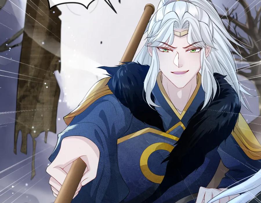 《敌将为奴》第18话 喂药 第18页
