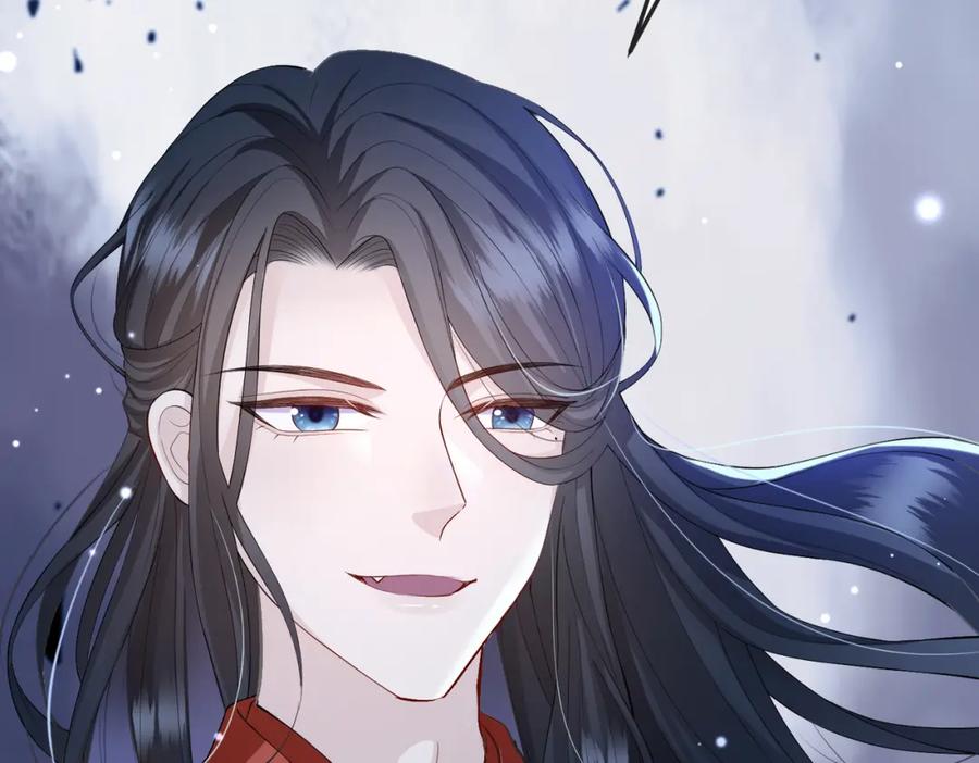 《敌将为奴》第18话 喂药 第14页