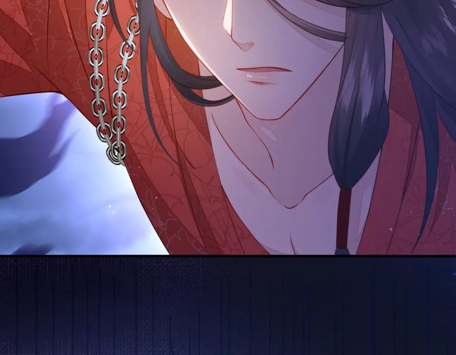 《敌将为奴》第1话 成为我的奴隶 第27页
