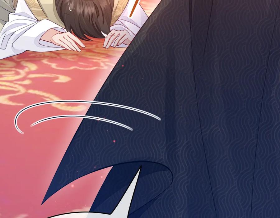 《敌将为奴》第1话 成为我的奴隶 第43页
