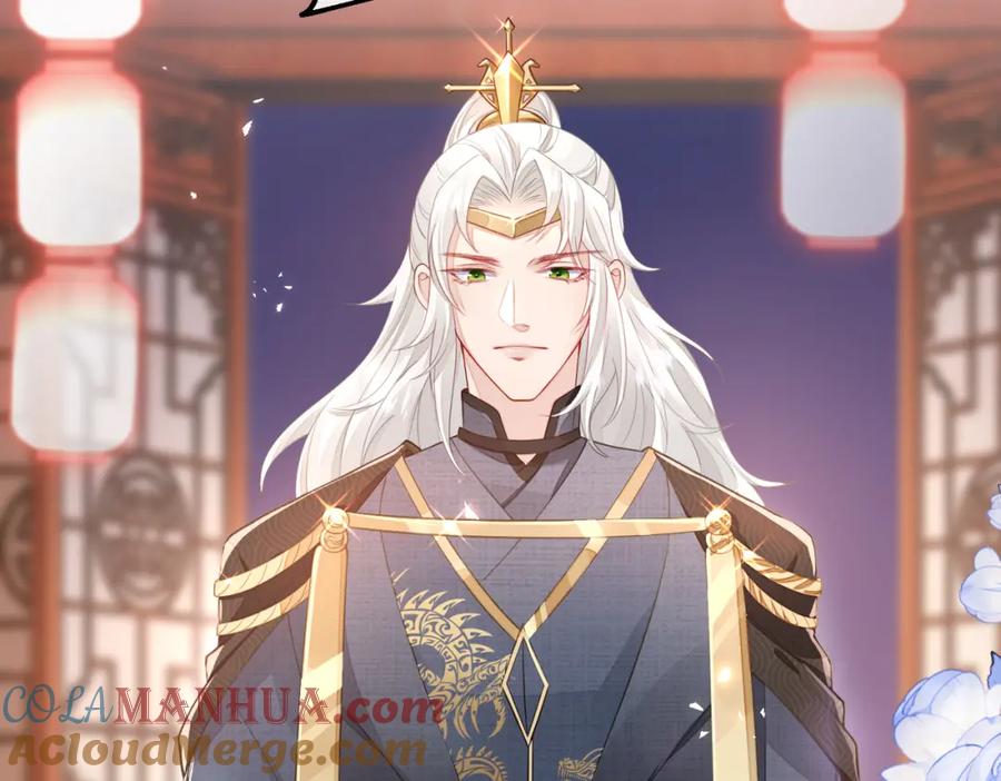 《敌将为奴》第1话 成为我的奴隶 第37页