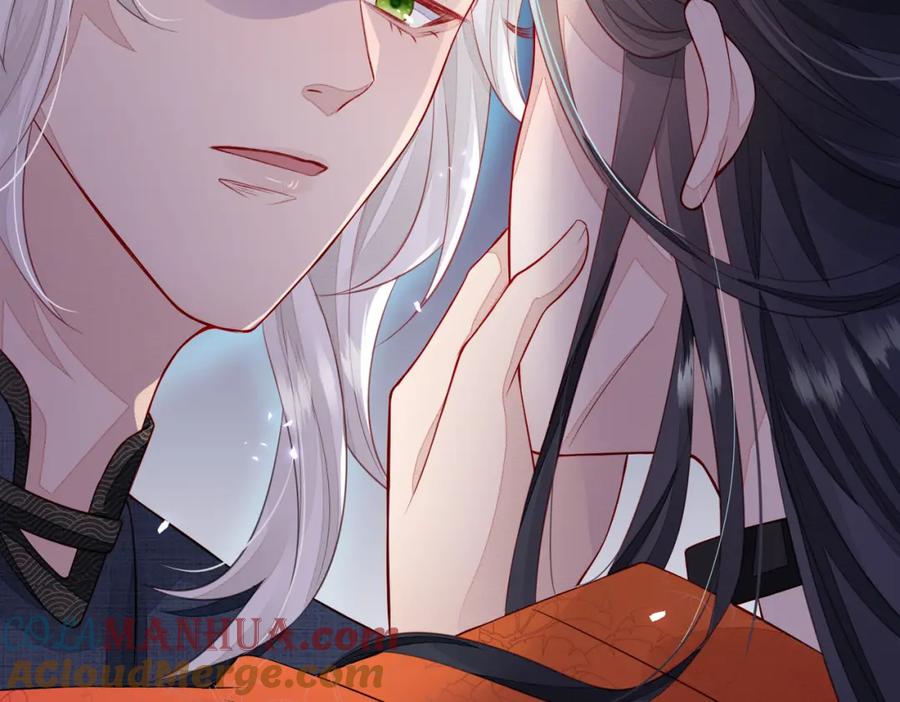 《敌将为奴》第1话 成为我的奴隶 第73页