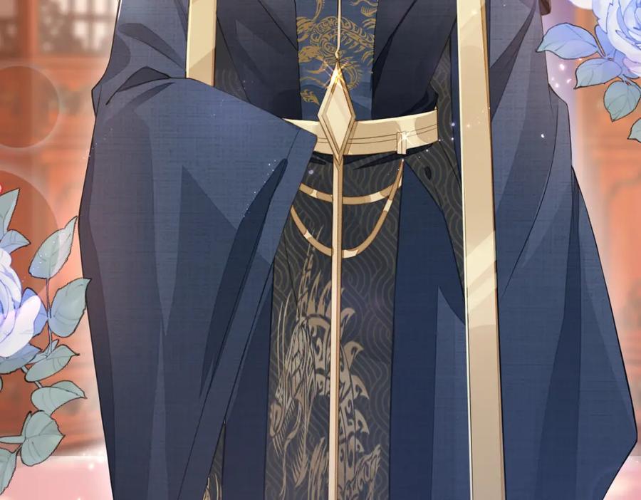 《敌将为奴》第1话 成为我的奴隶 第38页