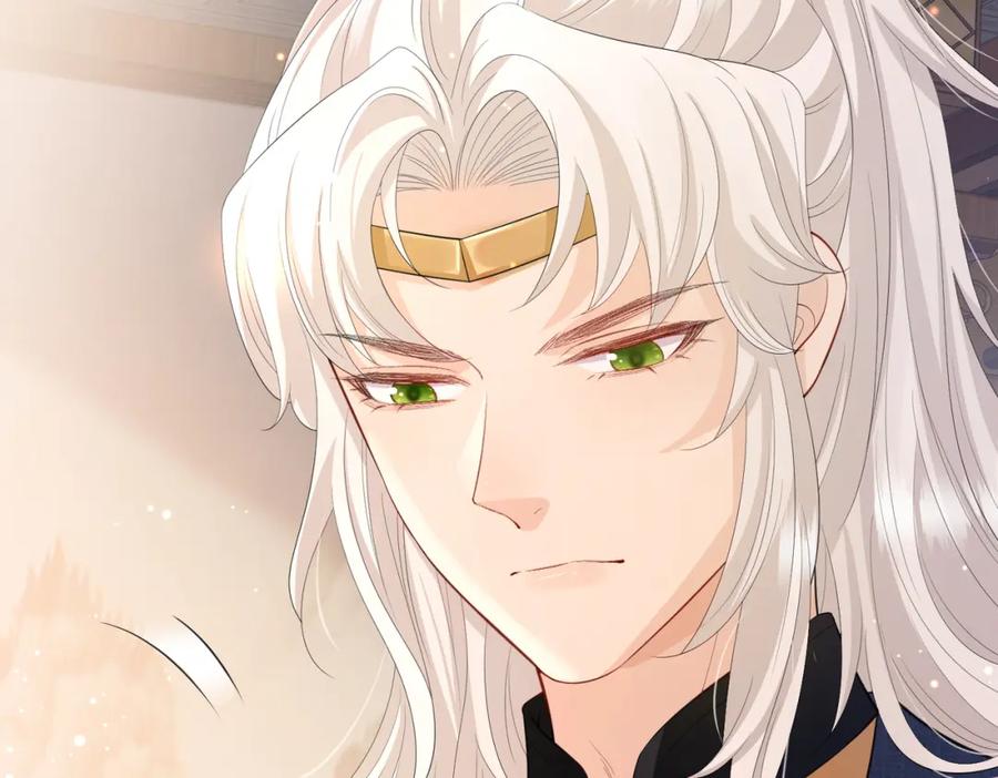 《敌将为奴》第19话 为你禁欲 第76页