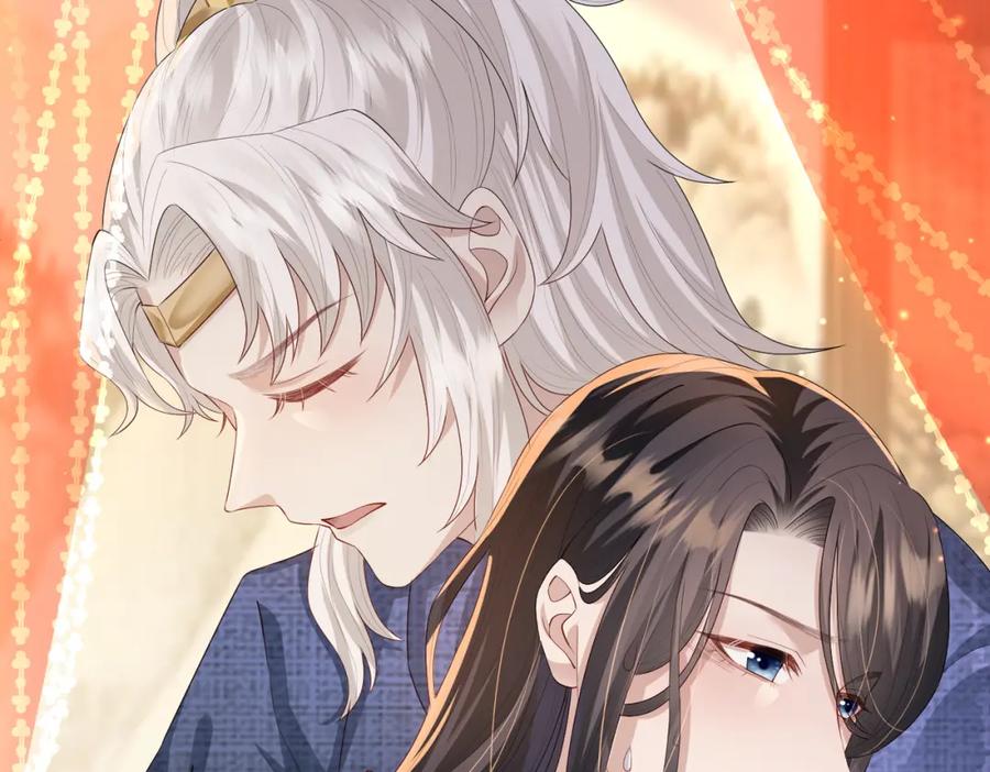 《敌将为奴》第20话 我不准你死！ 第42页