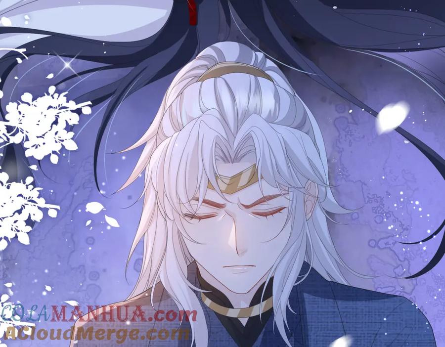 《敌将为奴》第21话 打到他开口为止 第101页