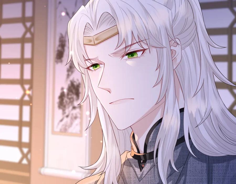 《敌将为奴》第21话 打到他开口为止 第59页
