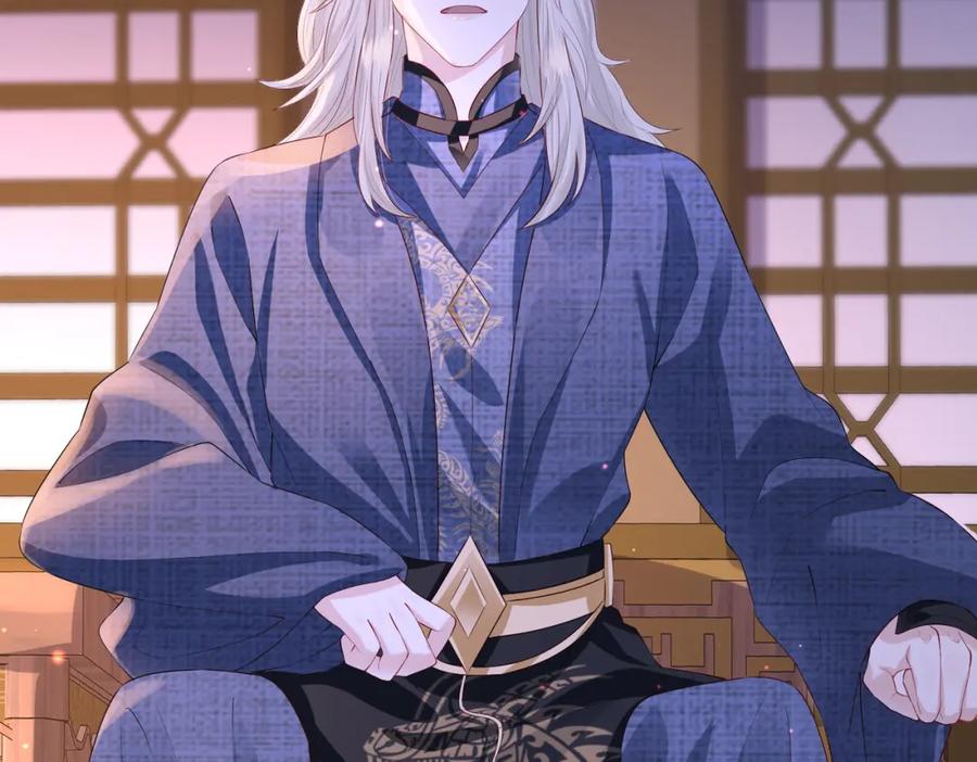 《敌将为奴》第21话 打到他开口为止 第52页