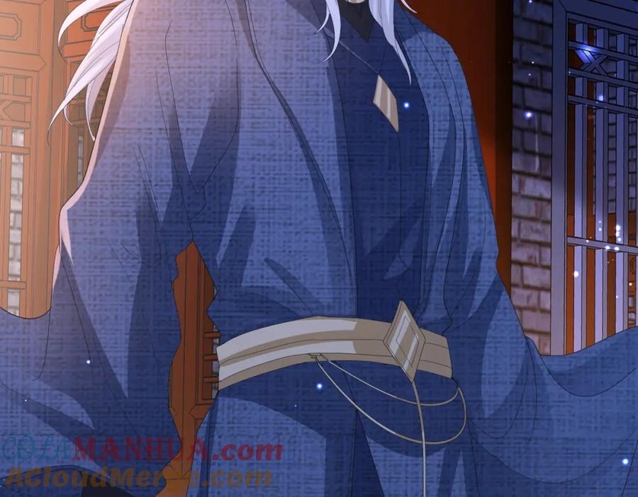《敌将为奴》第21话 打到他开口为止 第105页