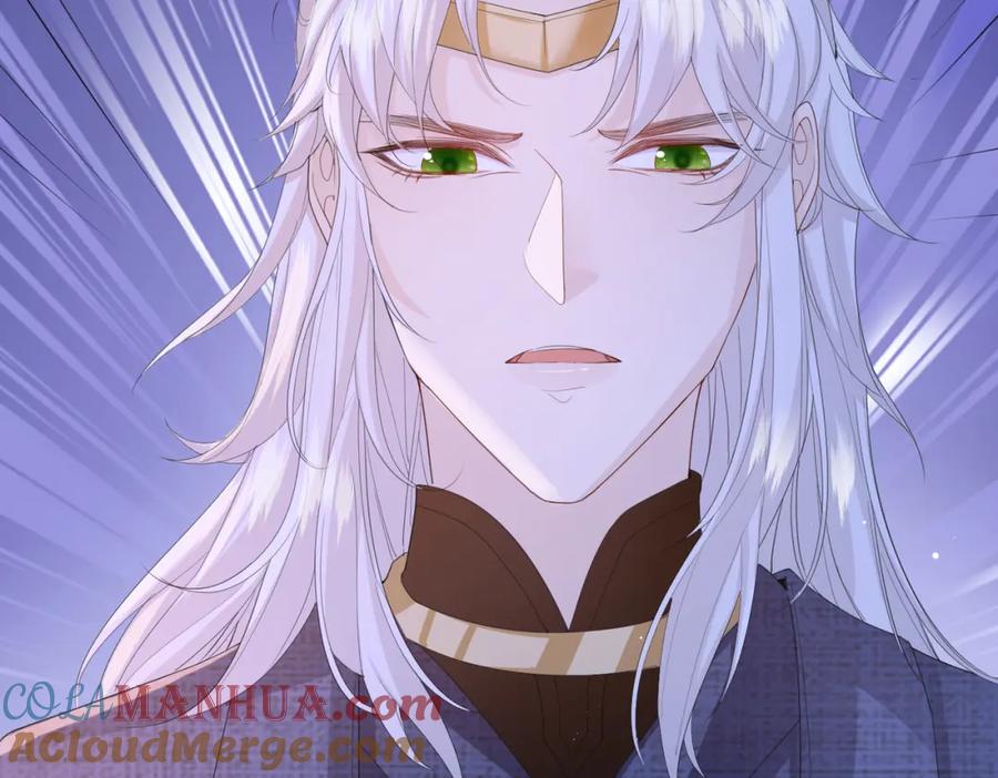 《敌将为奴》第21话 打到他开口为止 第85页