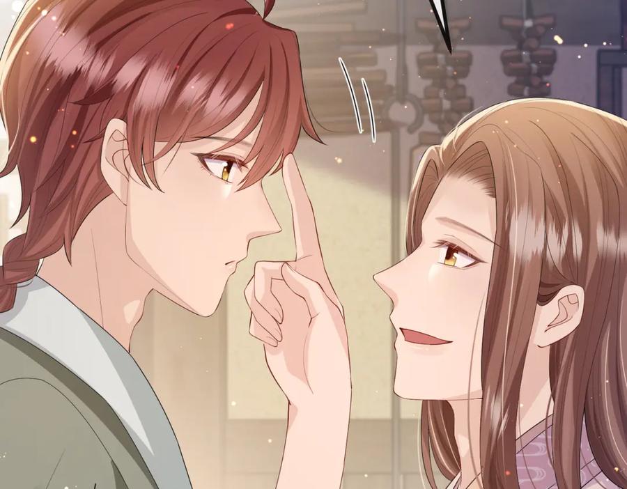 《敌将为奴》第22话 沈玉岚身份存疑？ 第68页