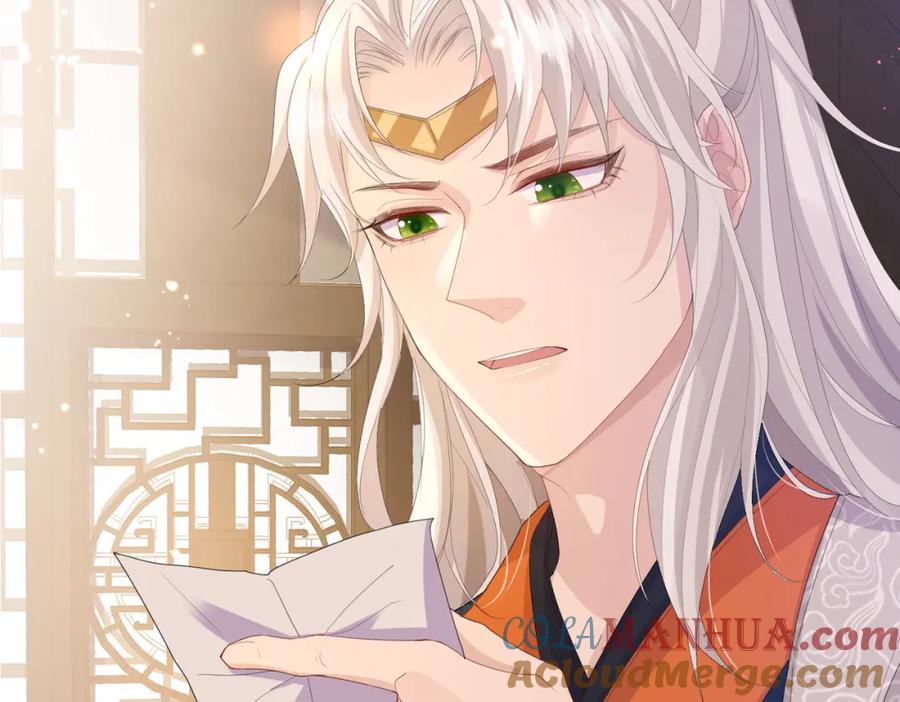 《敌将为奴》第22话 沈玉岚身份存疑？ 第93页