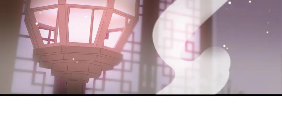 《敌将为奴》第23话 第一次见王爷如此急迫 第66页