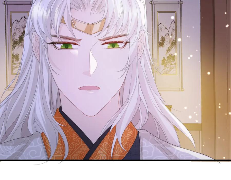 《敌将为奴》第23话 第一次见王爷如此急迫 第58页