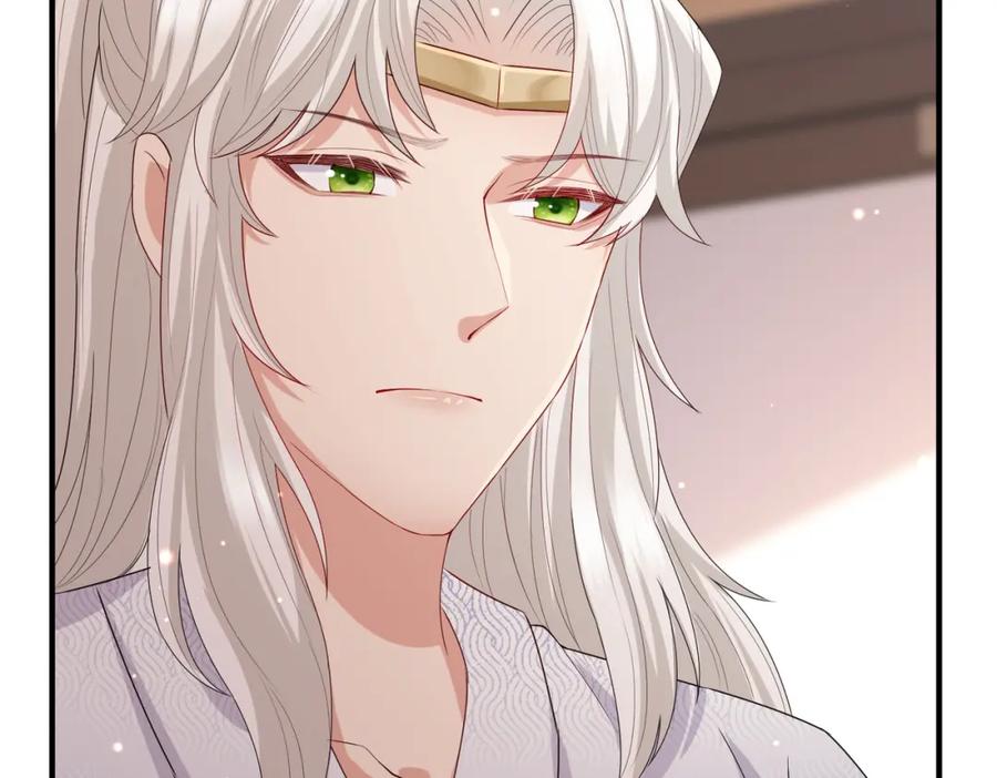 《敌将为奴》第25话 救我是为了继续玩弄我 第100页