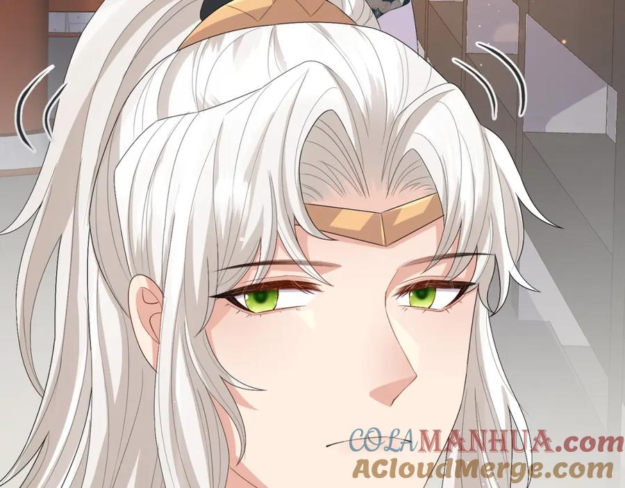 《敌将为奴》第27话 你这是在吃醋吗？ 第65页