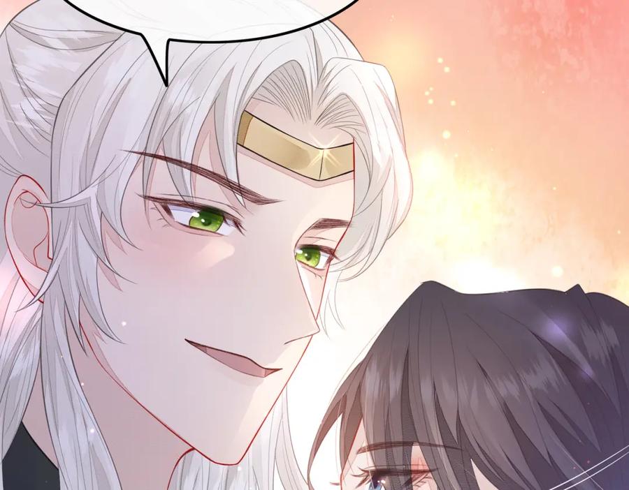 《敌将为奴》第2话 招惹他的报应 第124页