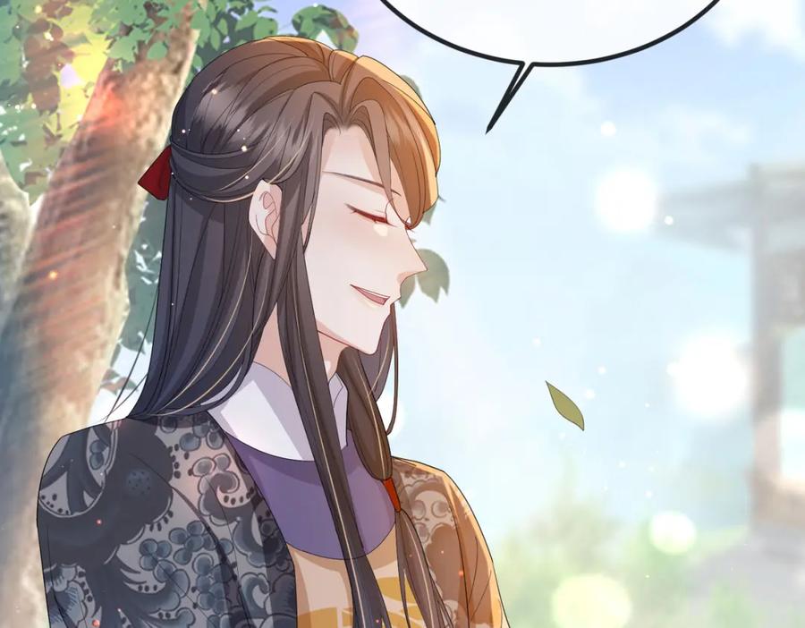 《敌将为奴》第29话 突然发什么疯 第51页