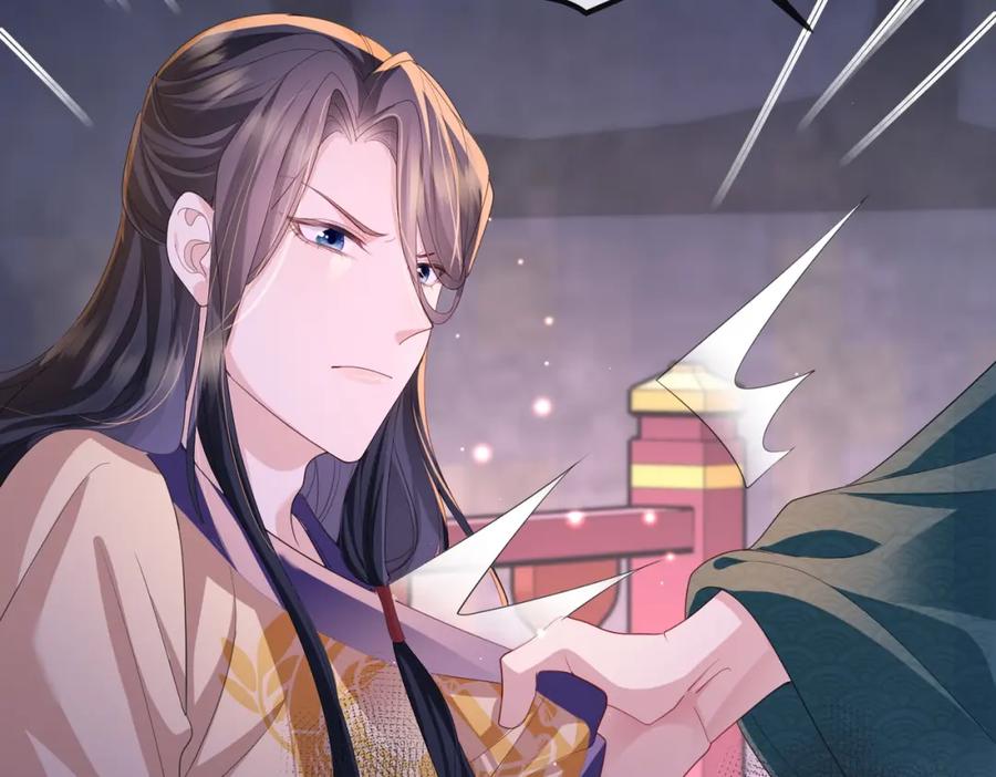 《敌将为奴》第31话 敬酒不吃吃罚酒 第78页