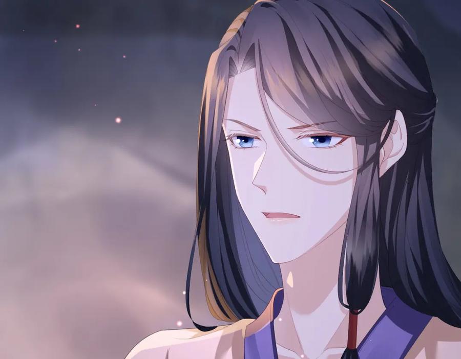 《敌将为奴》第31话 敬酒不吃吃罚酒 第10页
