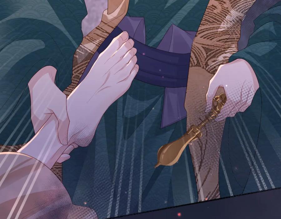 《敌将为奴》第31话 敬酒不吃吃罚酒 第87页