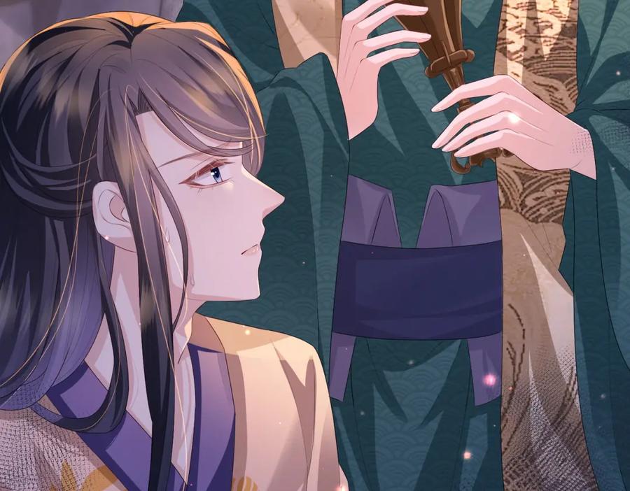 《敌将为奴》第31话 敬酒不吃吃罚酒 第75页
