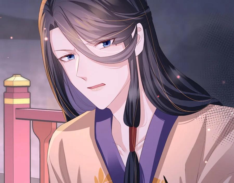 《敌将为奴》第31话 敬酒不吃吃罚酒 第66页