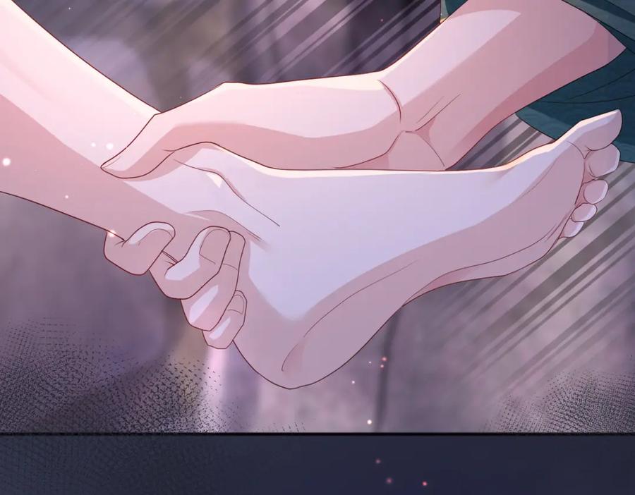 《敌将为奴》第31话 敬酒不吃吃罚酒 第84页