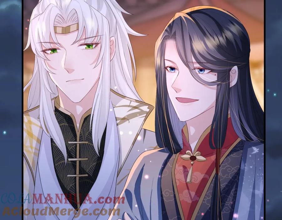 《敌将为奴》第33话 一辈子侍奉 第85页
