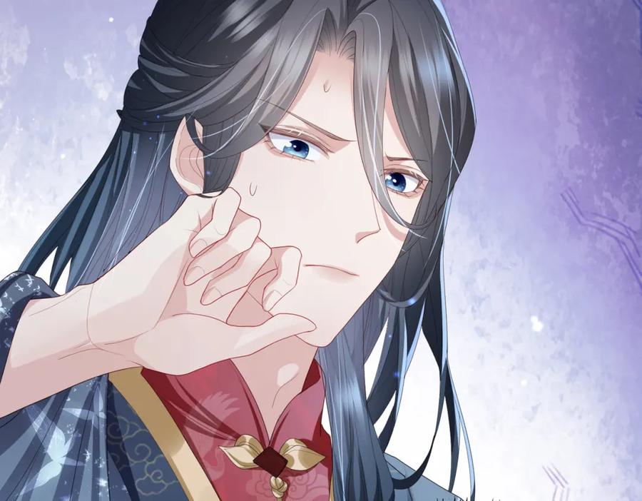 《敌将为奴》第33话 一辈子侍奉 第28页