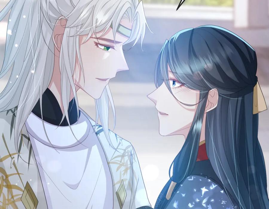 《敌将为奴》第33话 一辈子侍奉 第64页