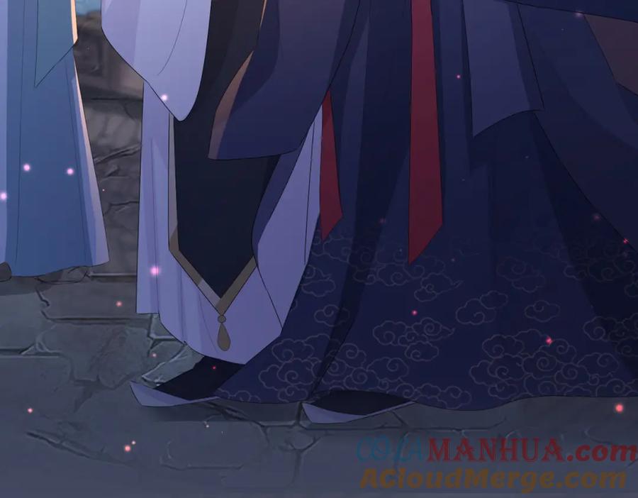 《敌将为奴》第33话 一辈子侍奉 第77页