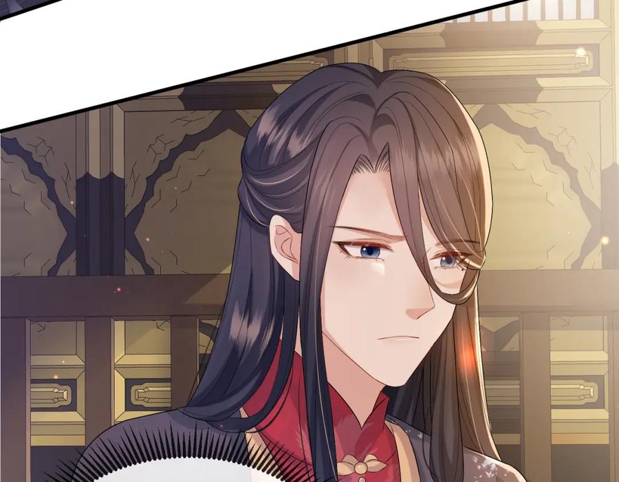 《敌将为奴》第34话 请赐美人 第80页
