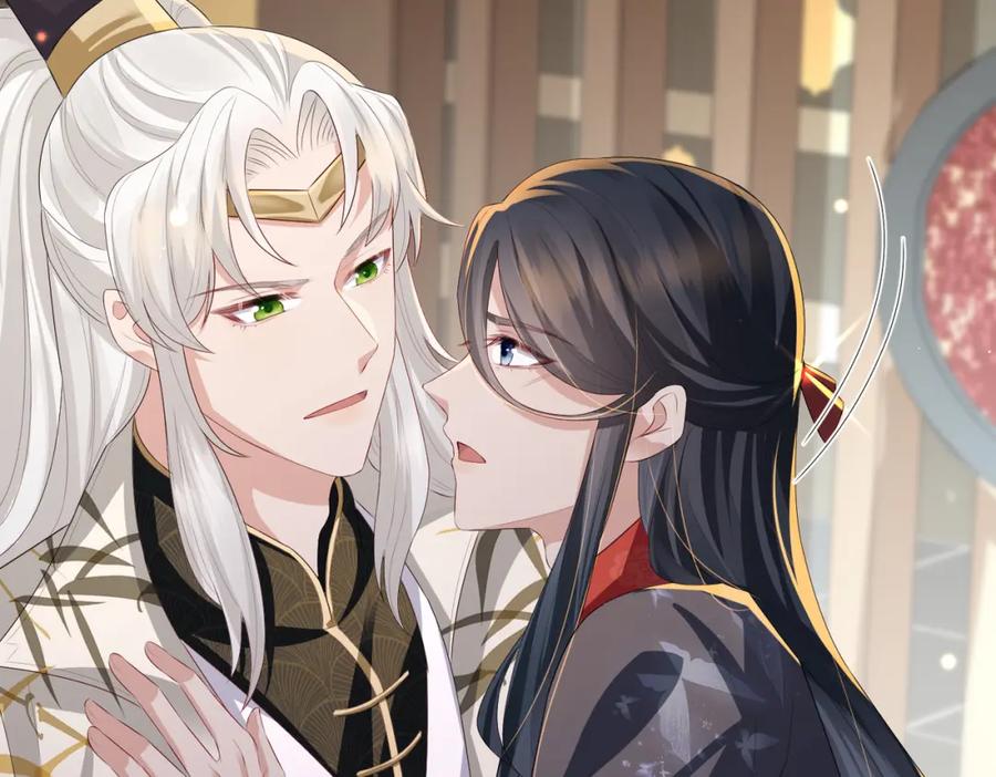 《敌将为奴》第35话 你们在做什么？ 第66页