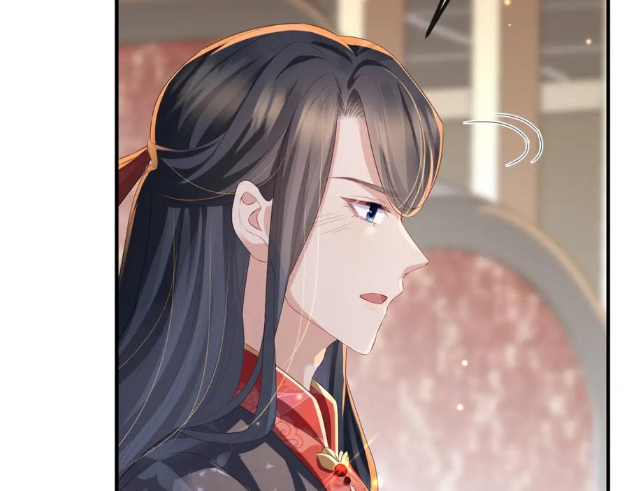 《敌将为奴》第35话 你们在做什么？ 第64页