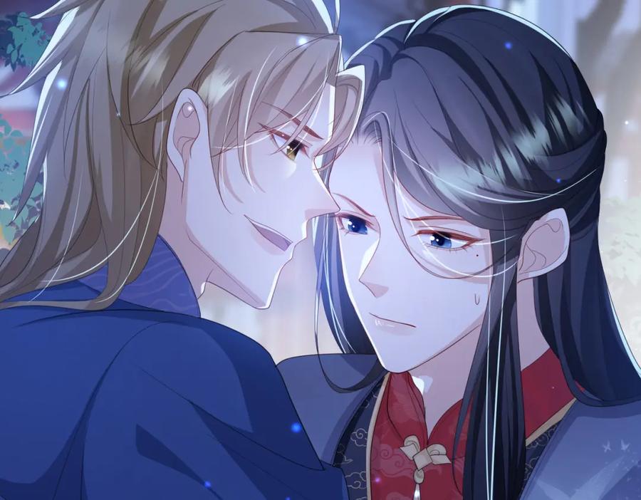 《敌将为奴》第35话 你们在做什么？ 第107页