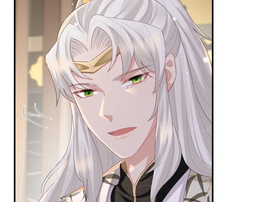 《敌将为奴》第35话 你们在做什么？ 第62页