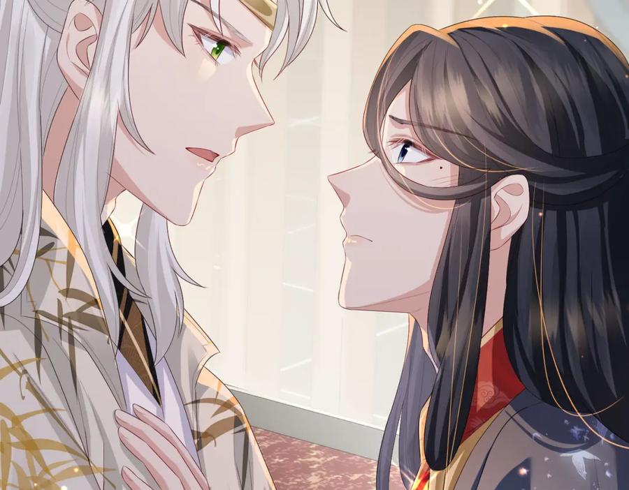《敌将为奴》第35话 你们在做什么？ 第74页