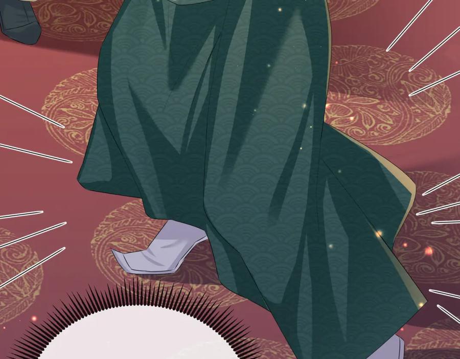 《敌将为奴》第35话 你们在做什么？ 第47页