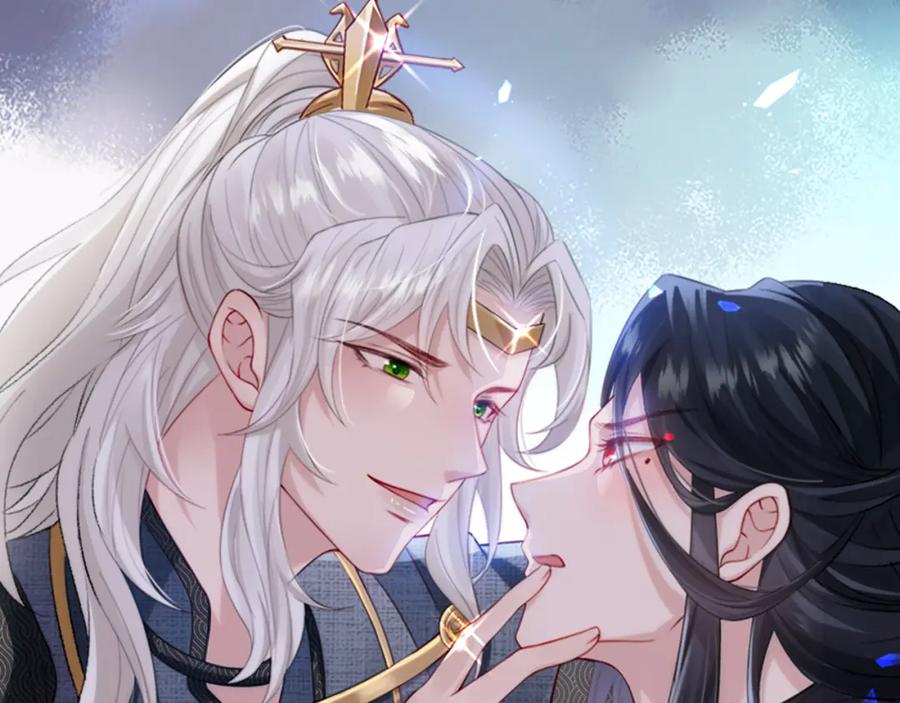 《敌将为奴》第36话 你是我的！ 第26页